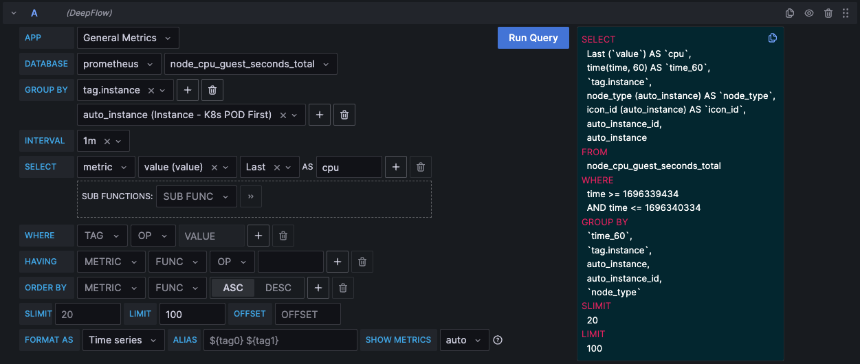 Grafana Agent 数据集成